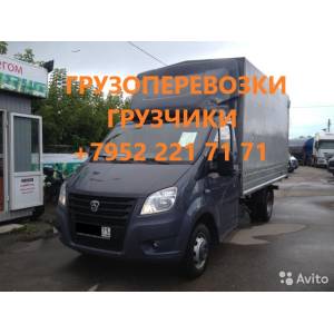 грузоперевозки с грузчиками и без id 130393