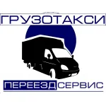 Грузовое такси и цены на грузоперевозки