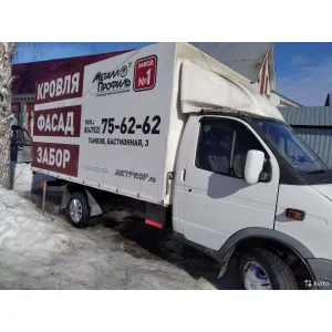 Грузовое такси id 132181