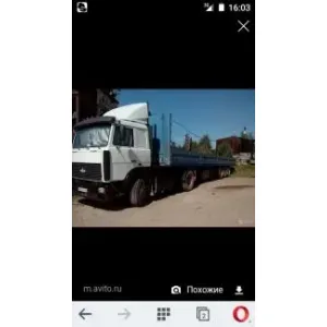 Грузовое такси Грузоперевозки id 109503