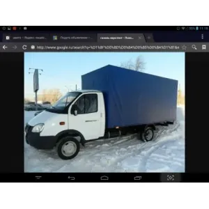 Грузовое такси Перевозки на газели и лада ларгус id 127974 Грузовое такси Перевозки на газели и лада ларгус id 127974