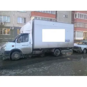 Грузовое такси Вывоз мусора до 3,5тн, переезды, трезвые грузчики id 127490 Грузовое такси Вывоз мусора до 3,5тн, переезды, трезвые грузчики id 127490