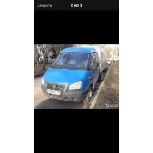 Грузовое такси Грузоперевозки id 125784