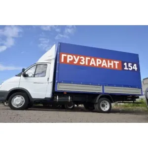 Грузовое такси Переезд/Газель id 119168 Грузовое такси Переезд/Газель id 119168