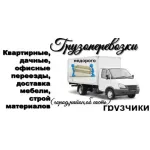 Грузовое такси и цены на грузоперевозки