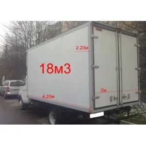 Грузовое такси Перевозки удлинённой газелью id 107744 Грузовое такси Перевозки удлинённой газелью id 107744