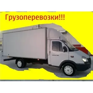 Грузовое такси Грузоперевозки до 1800 кг id 104747