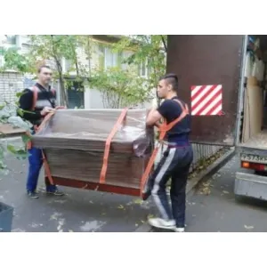 Грузовое такси Грузоперевозки id 125485 Грузовое такси Грузоперевозки id 125485