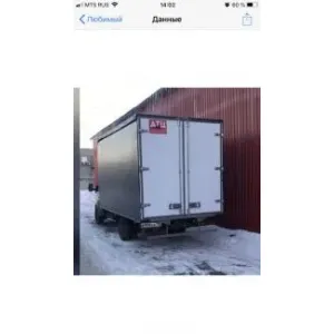 Грузовое такси Грузоперевозки id 126384
