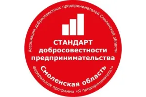 Грузовое такси Грузчики Разнорабочие Подсобные рабочие id 125340