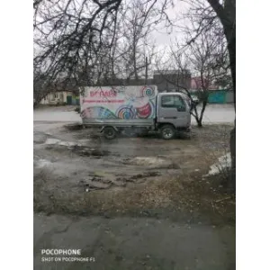 Грузовое такси Транспорт, перевозки id 121337