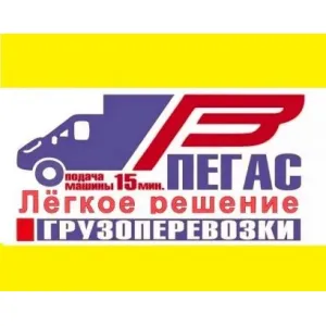 Грузовое такси Грузоперевозки.Переезды. Грузчики. Манипулятор id 105602 Грузовое такси Грузоперевозки.Переезды. Грузчики. Манипулятор id 105602