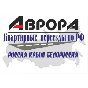 Грузовое такси Грузоперевозки Переезды Межгород id 109789 Грузовое такси Грузоперевозки Переезды Межгород id 109789
