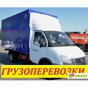 Грузовое такси Грузоперевозки грузчики вывоз мусора металолома пе id 119637