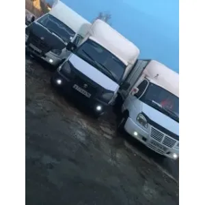 Грузовое такси Грузоперевозки id 124794