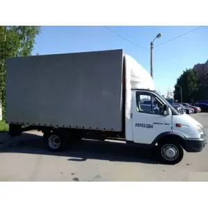 Грузовое такси Переезды, все районы id 106805