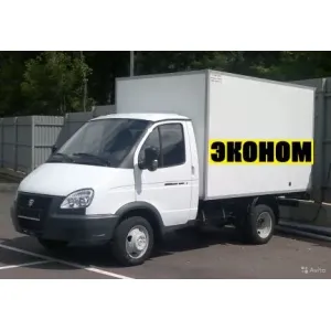 Грузовое такси Грузоперевозки, грузчики id 111259 Грузовое такси Грузоперевозки, грузчики id 111259
