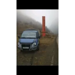 Грузовое такси Грузоперевозки id 107903