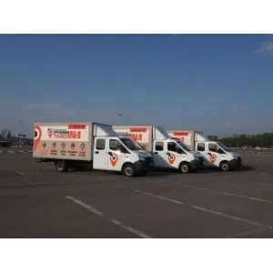 Грузовое такси Переезд id 107775 Грузовое такси Переезд id 107775