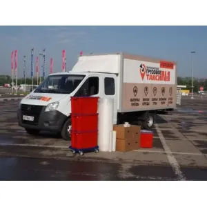 Грузовое такси Переезд id 107773 Грузовое такси Переезд id 107773
