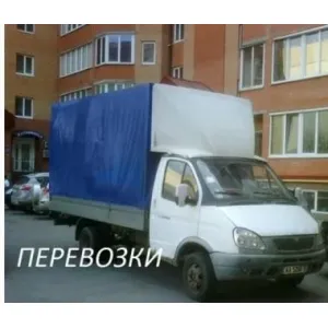 Грузовое такси Грузоперевозки город межгород услуги грузчиков id 104392