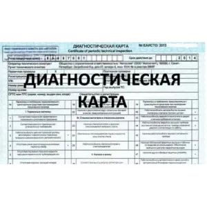 Грузовое такси Автоперевозки id 112348