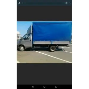 Грузовое такси Грузоперевозки id 109866