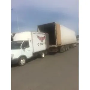 Грузовое такси Грузоперевозки id 109864 Грузовое такси Грузоперевозки id 109864