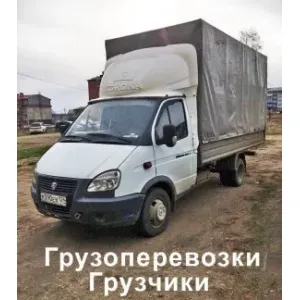 Грузовое такси Грузоперевозки. Грузчики id 112246