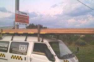 грузоперевозки газель заказать, бесплатное объявление частника с id 130031