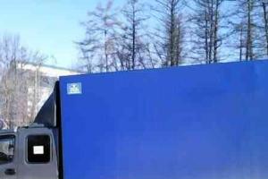 грузоперевозки газель заказать, бесплатное объявление частника с id 130134