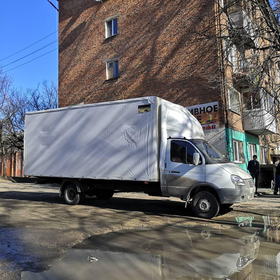 грузоперевозки газель заказать, бесплатное объявление частника с id 130366