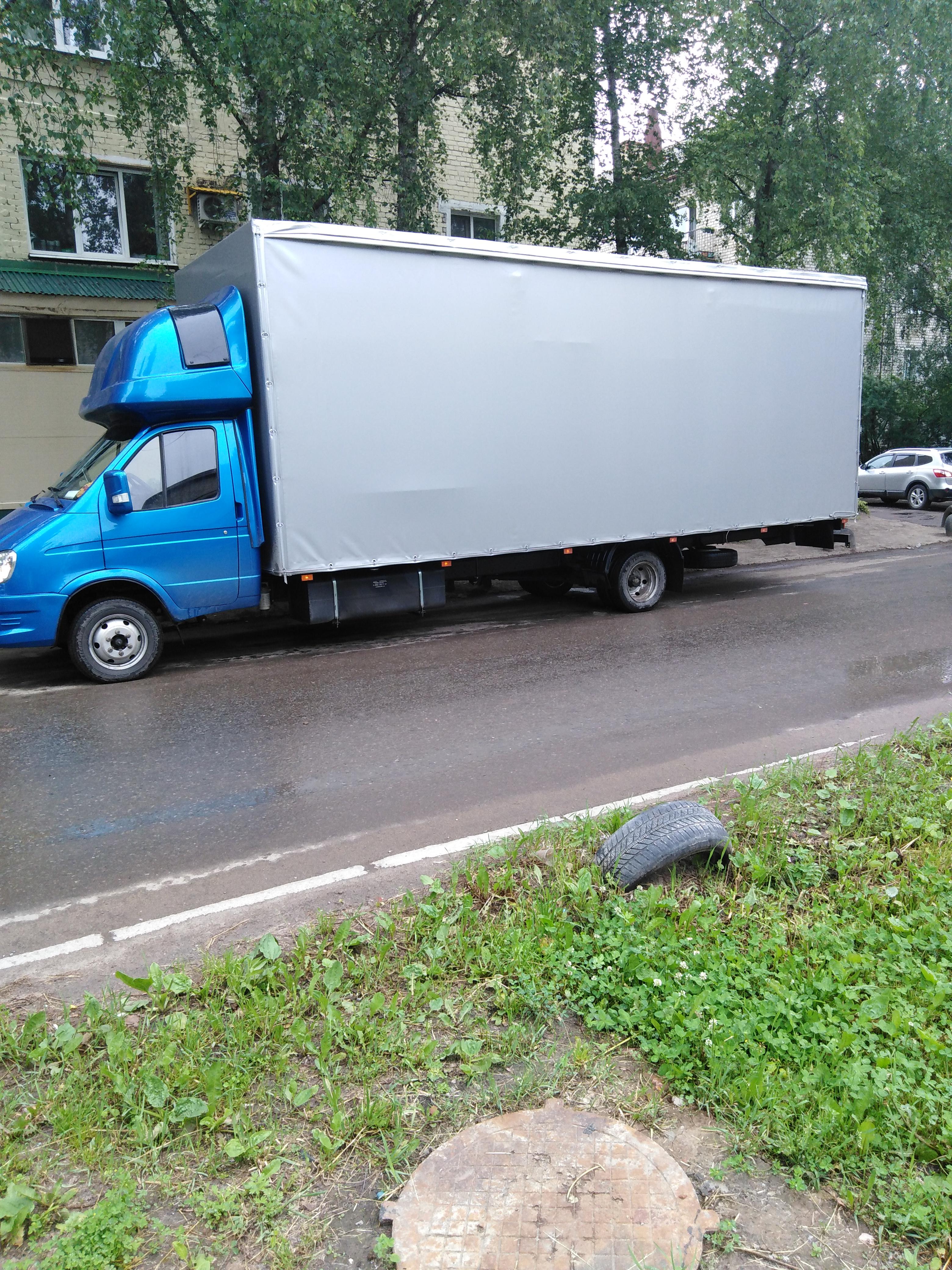 грузоперевозки газель заказать, бесплатное объявление частника с id 131047