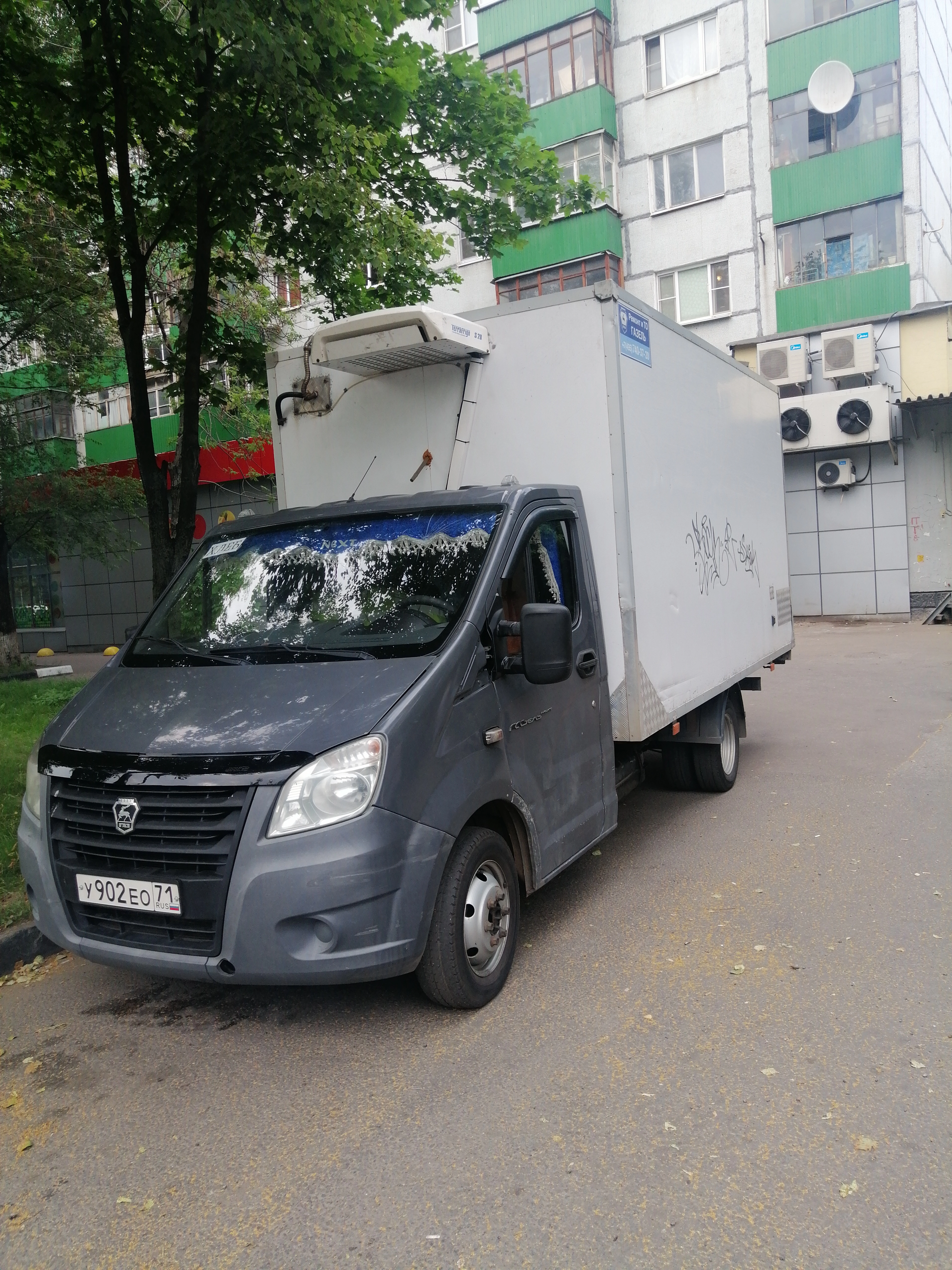 грузоперевозки газель заказать, бесплатное объявление частника с id 131127
