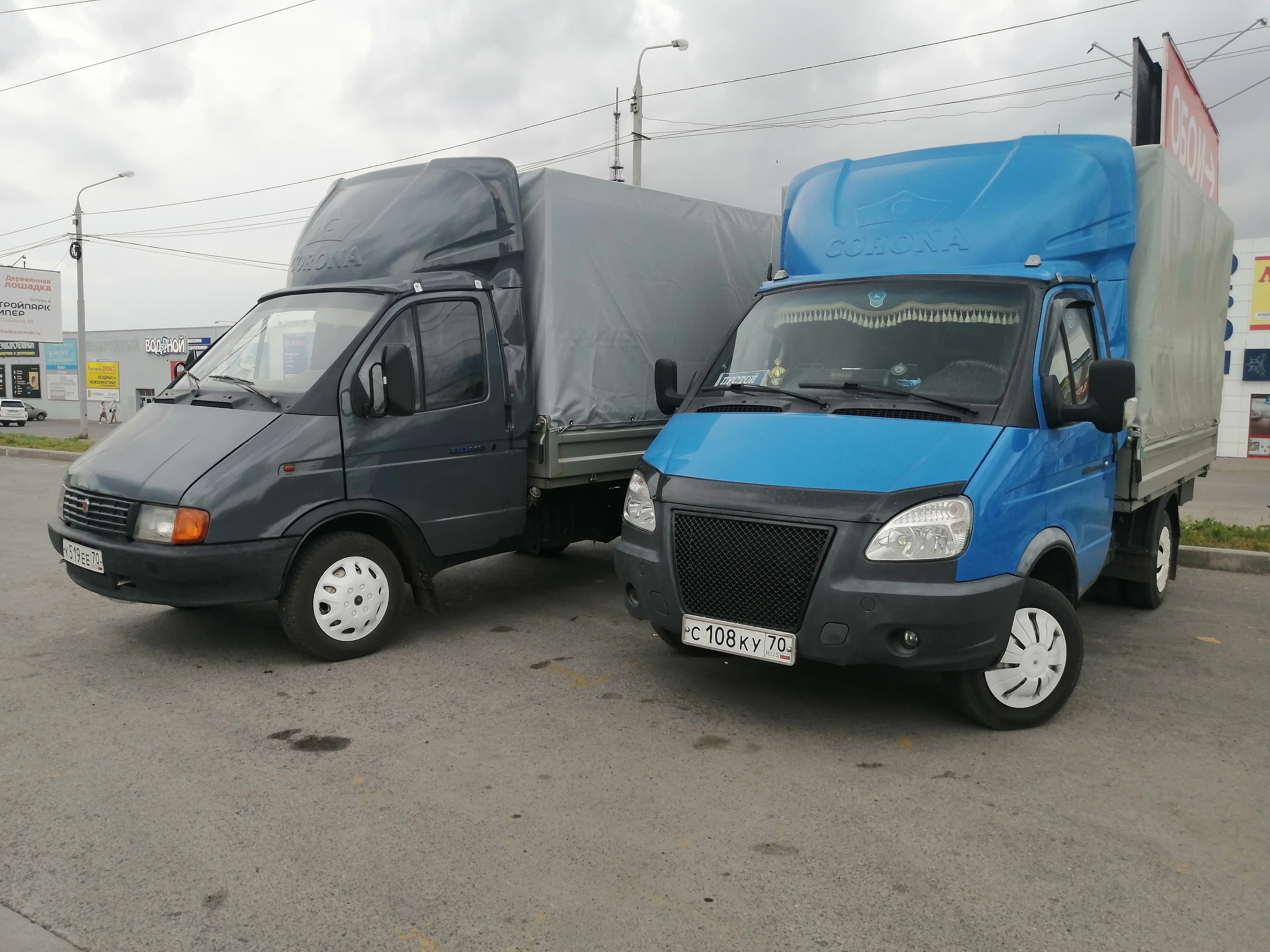 грузоперевозки газель заказать, бесплатное объявление частника с id 131193