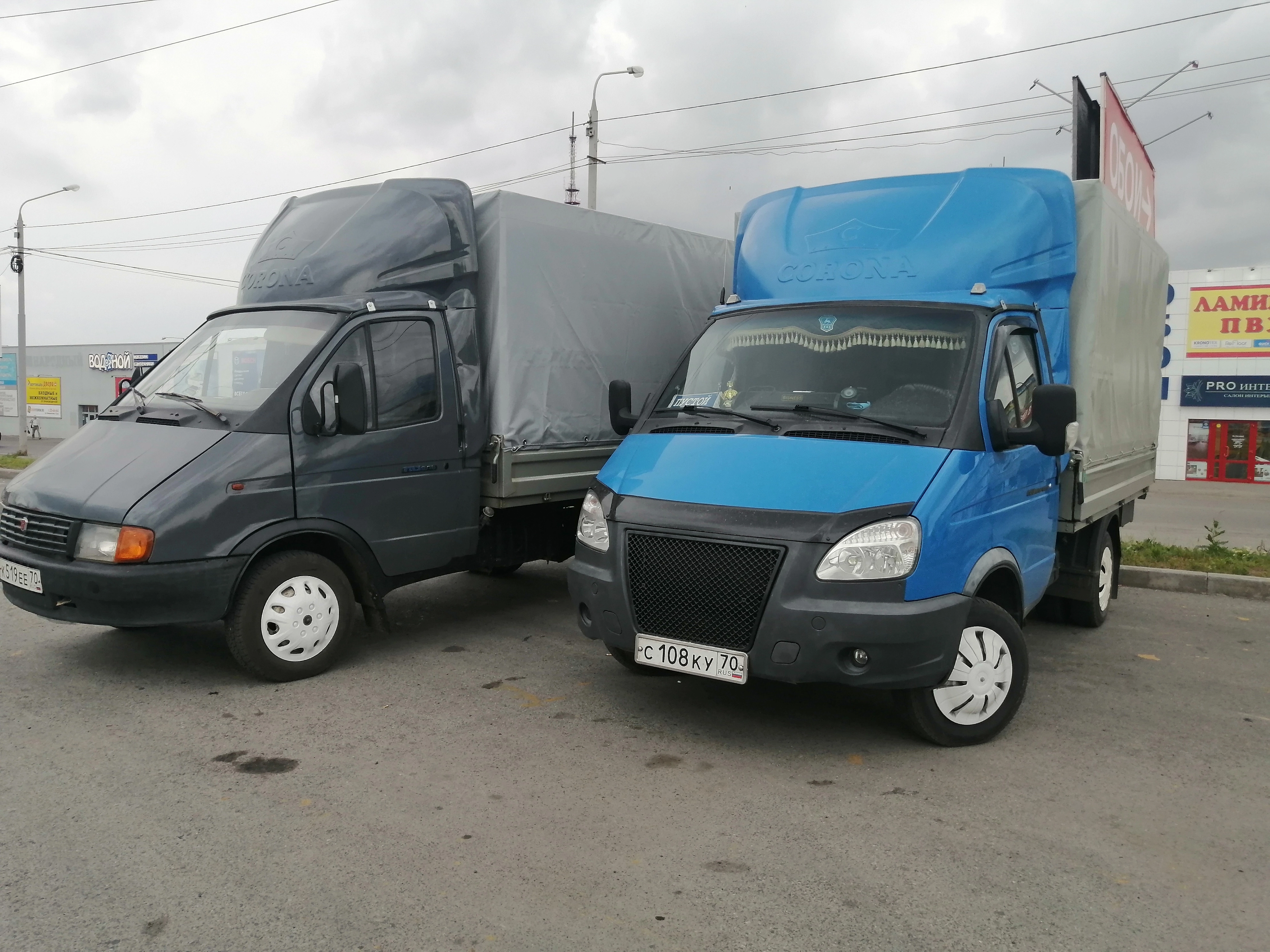 грузоперевозки газель заказать, бесплатное объявление частника с id 131212
