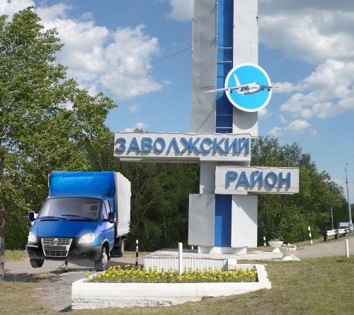 грузоперевозки газель заказать, бесплатное объявление частника с id 131272