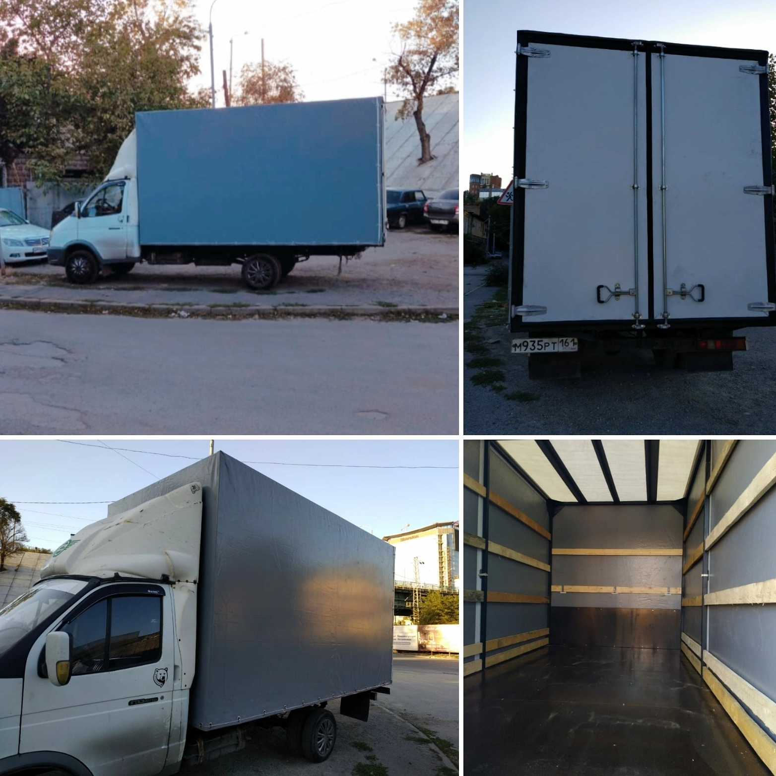 грузоперевозки газель заказать, бесплатное объявление частника с id 131320
