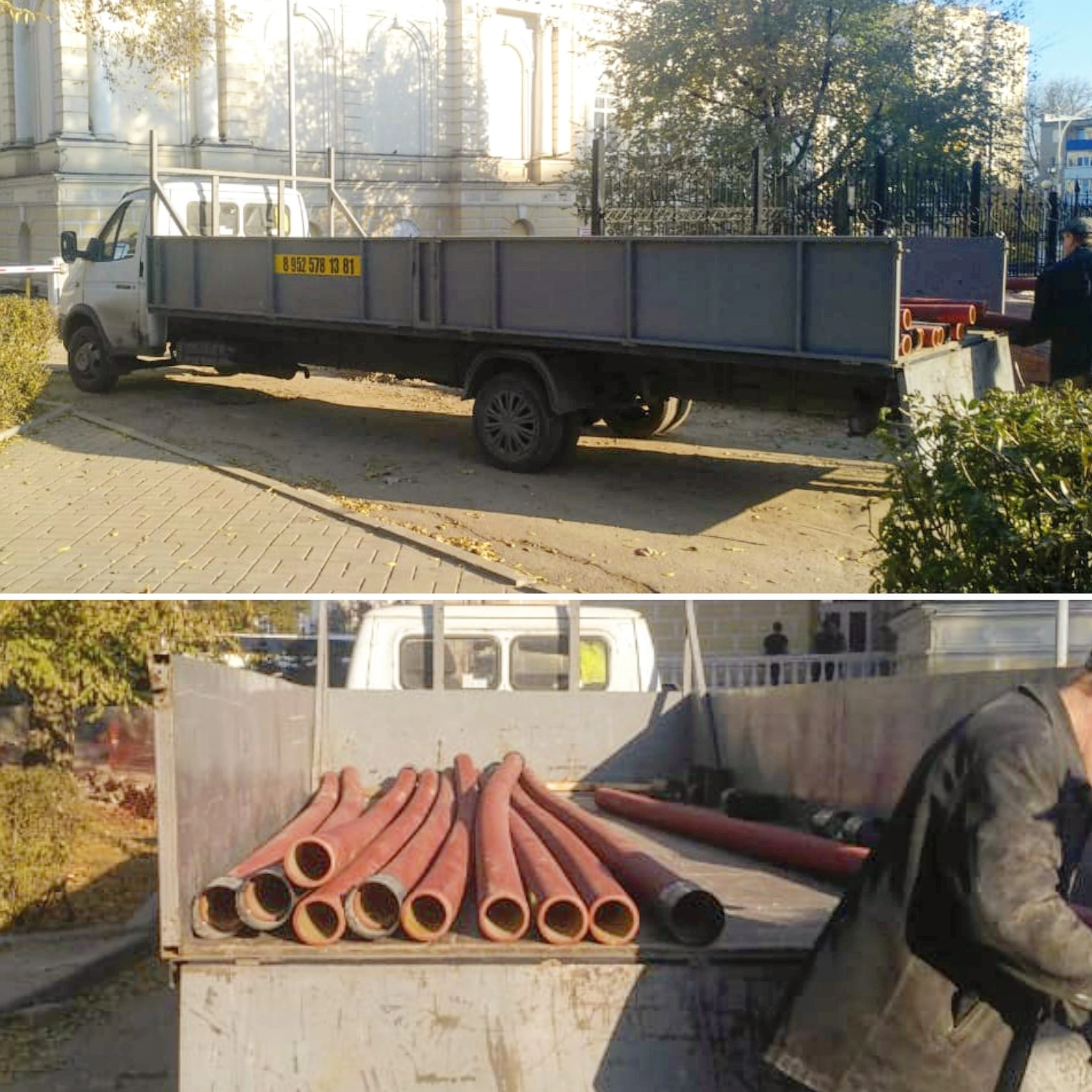 грузоперевозки газель заказать, бесплатное объявление частника с id 131321
