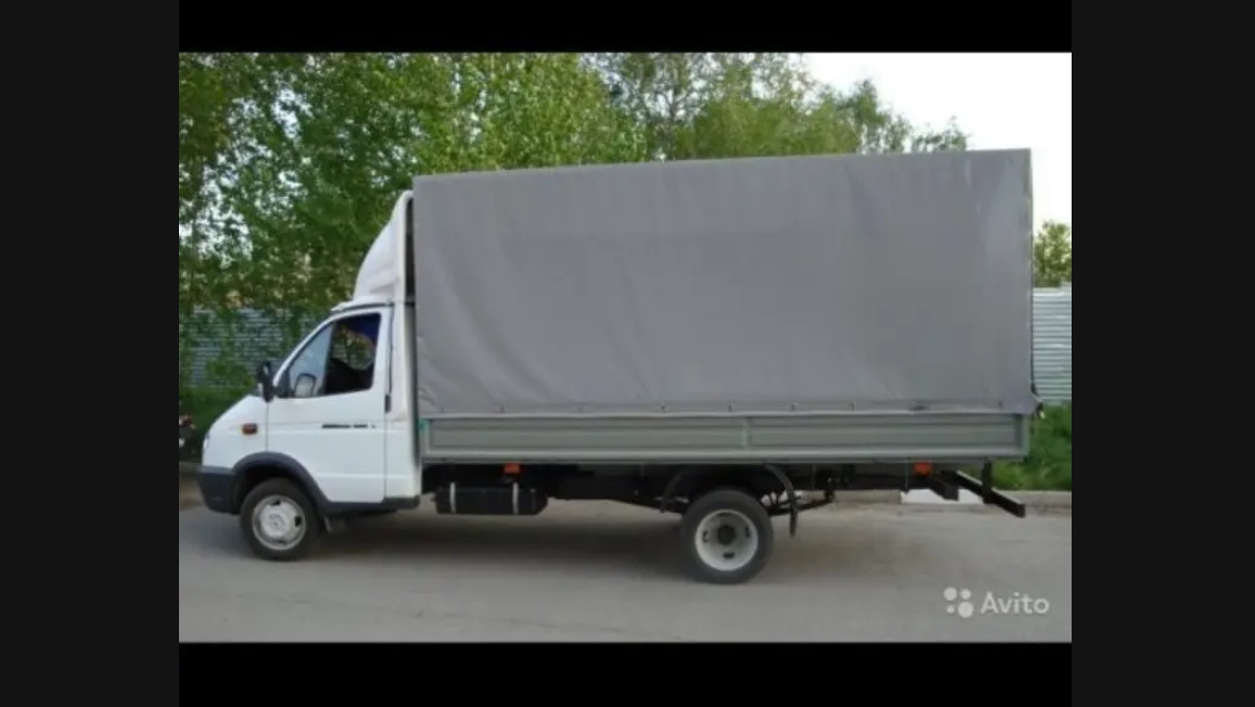 грузоперевозки газель заказать, бесплатное объявление частника с id 131752