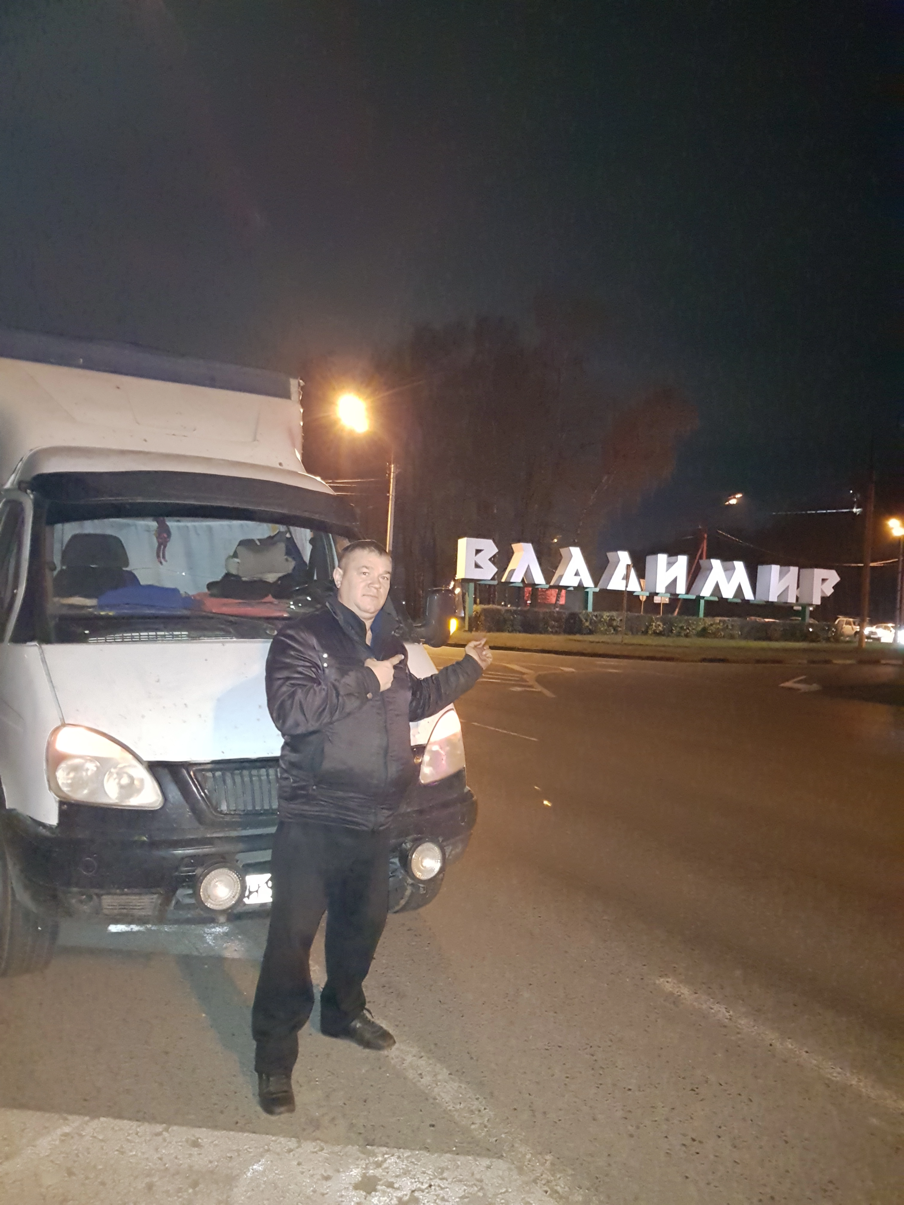 грузоперевозки газель заказать, бесплатное объявление частника с id 131759