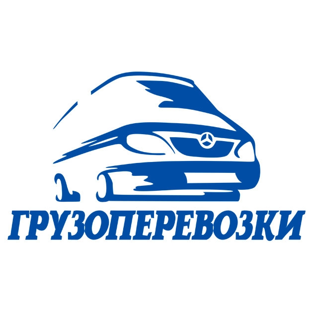 грузоперевозки газель заказать, бесплатное объявление частника с id 132053
