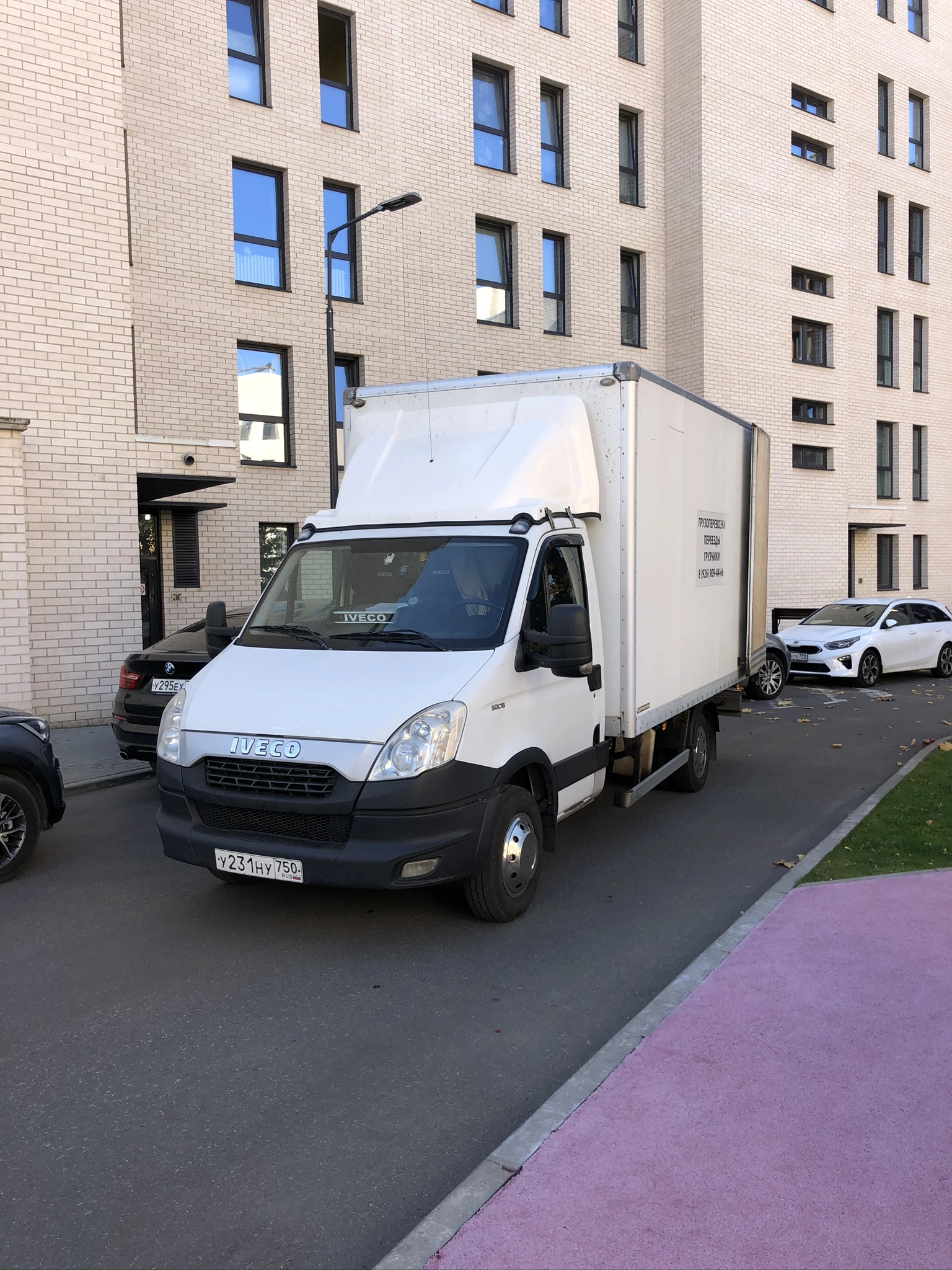грузоперевозки газель заказать, бесплатное объявление частника с id 132087