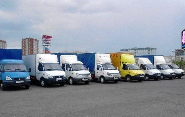 грузоперевозки газель заказать, бесплатное объявление частника с id 132107
