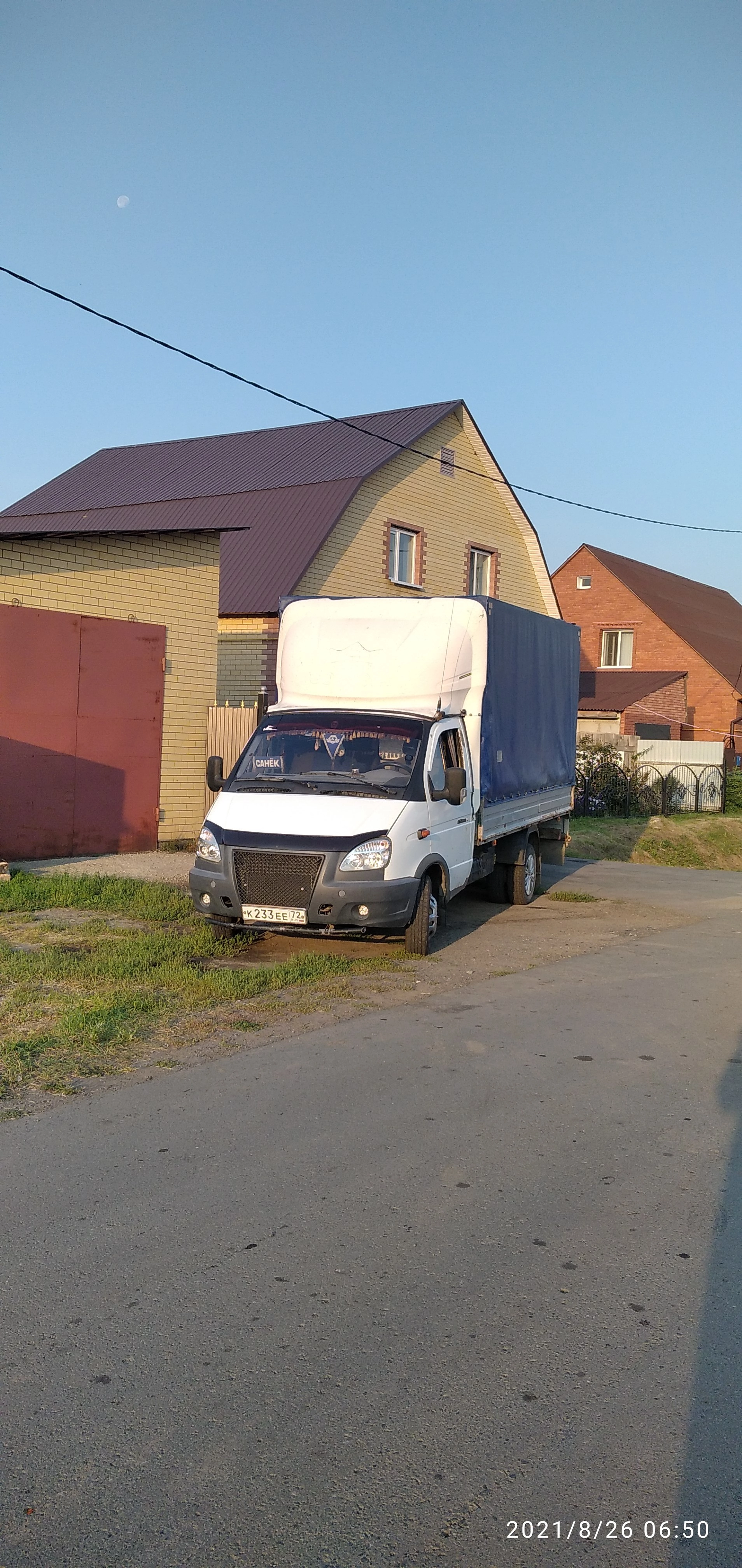 грузоперевозки газель заказать, бесплатное объявление частника с id 132173