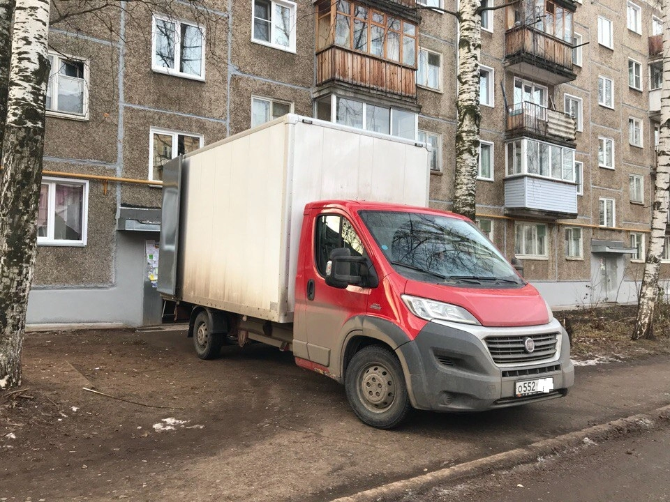 грузоперевозки газель заказать, бесплатное объявление частника с id 132235