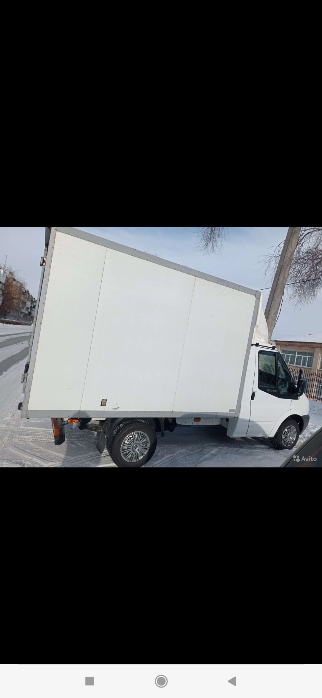 грузоперевозки газель заказать, бесплатное объявление частника с id 132400
