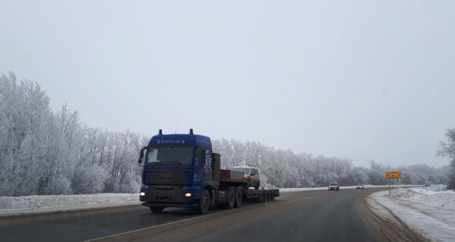 грузоперевозки газель заказать, бесплатное объявление частника с id 132588