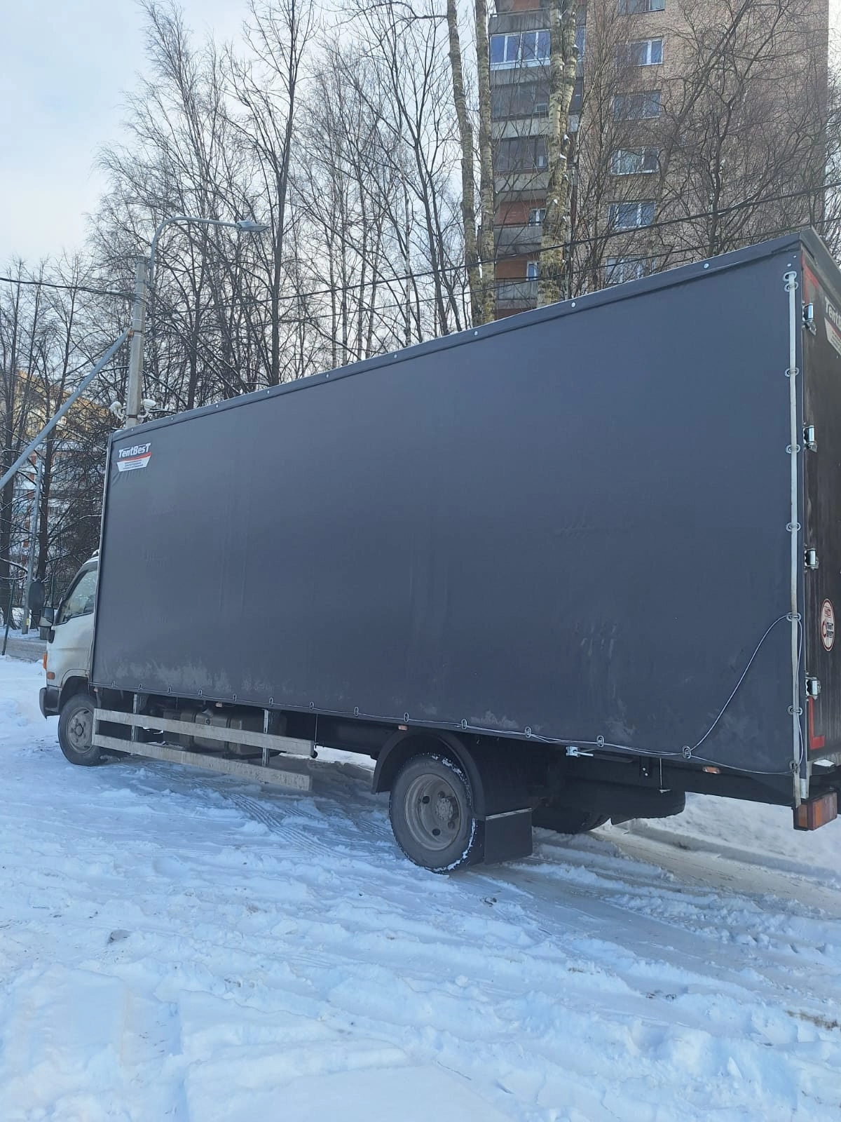 грузоперевозки газель заказать, бесплатное объявление частника с id 132820