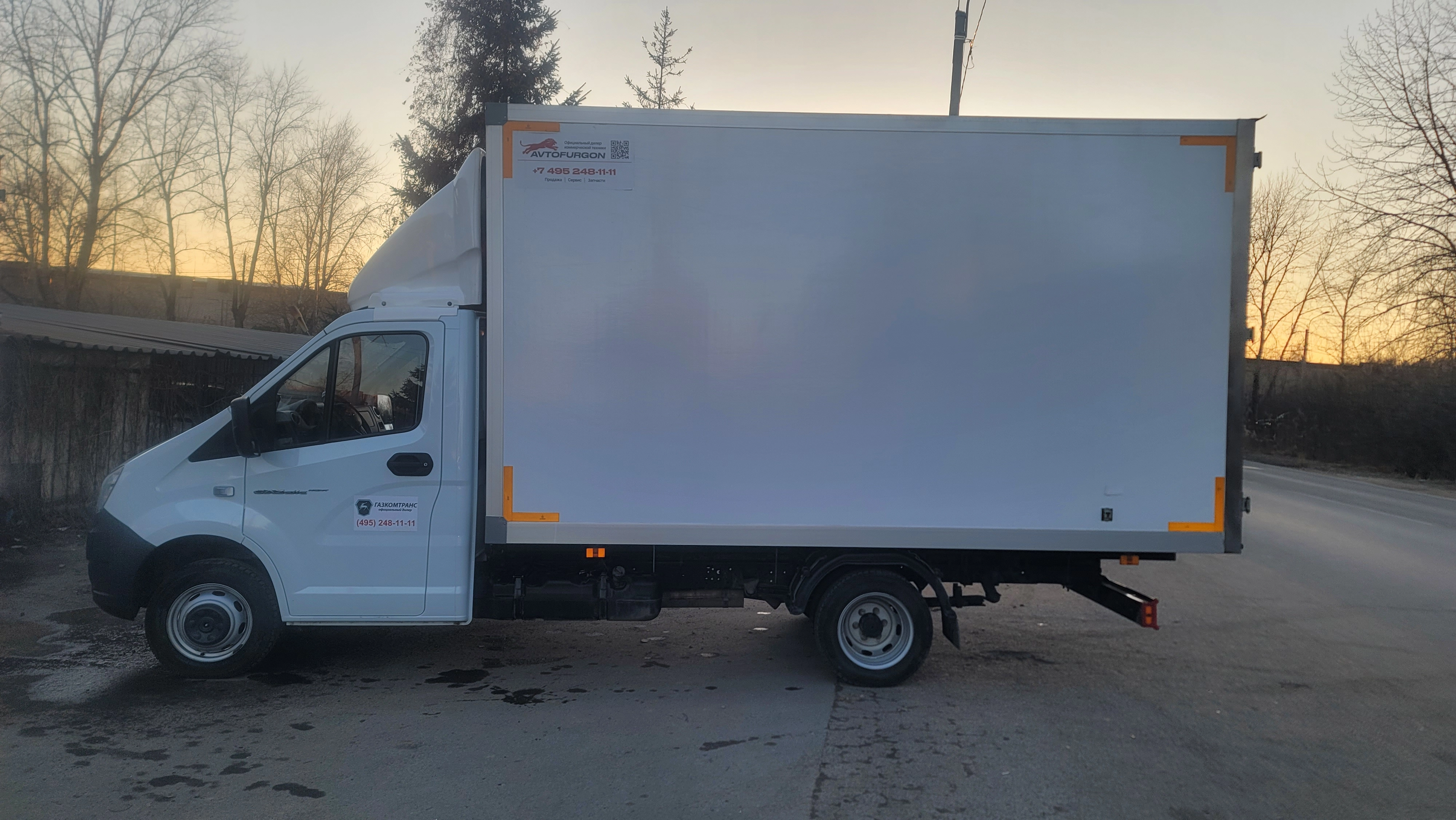 грузоперевозки газель заказать, бесплатное объявление частника с id 132861
